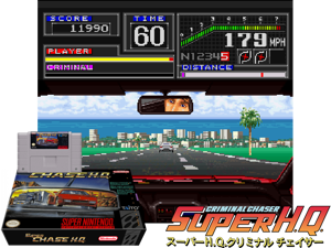 Super Chase H.Q. (E) [!] Cover